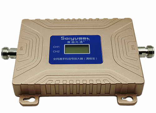 宁河双频手机信号放大器200㎡