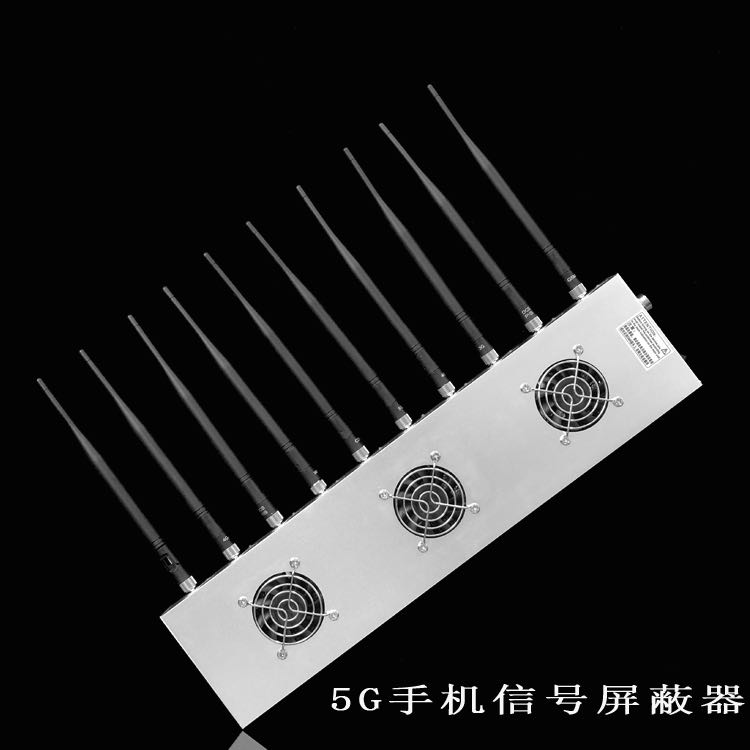 宁河外置10天线移动通信干扰器